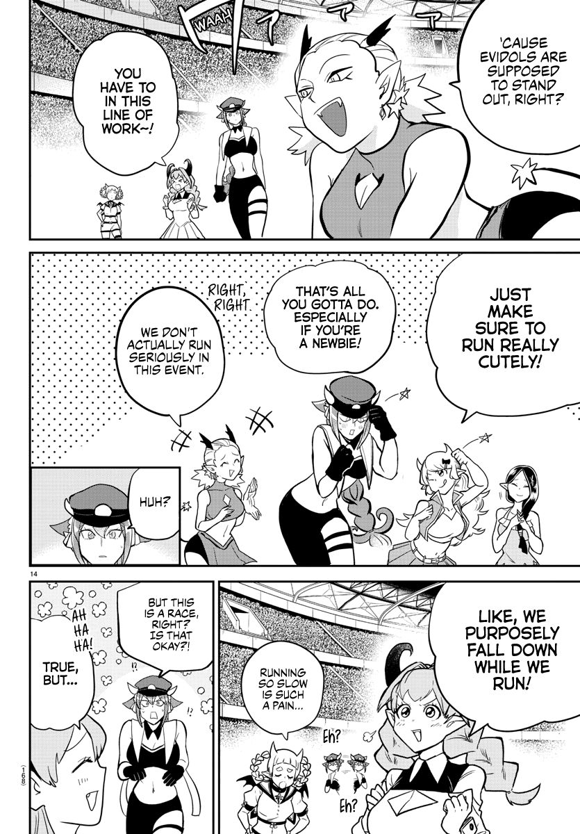Welcome to Demon School! Iruma-kun, Chapter 187 image 14